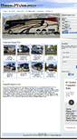 Mobile Screenshot of dieselrvsearch.com